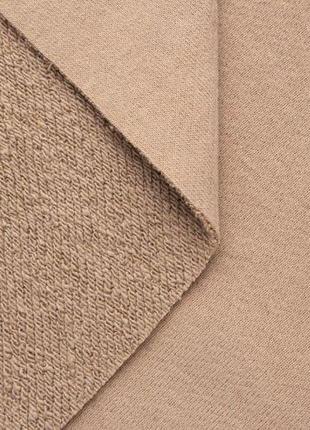 Футер трехнитка без начеса петля бежевый