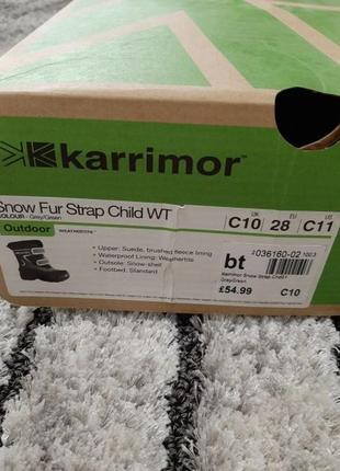 Ботинки зимние karrimor4 фото