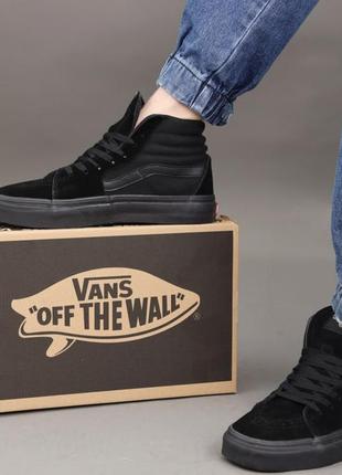 😎🖤vans old skool high black🖤😎 ❤️36рр-45рр❤️ кеди ванс чорні високі, кросівки чоловічі ванс чорні, кеды мужские ванс