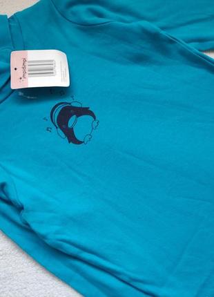 Водалазка детская