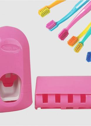 Держатель для зубных счёток с дозатором для зубной пасты toothpaste dispenser jx1000 розовый