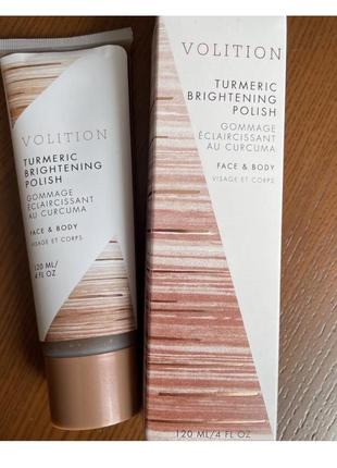 Освітлювальний скраб для полірування шкіри обличчя та тіла volition beauty