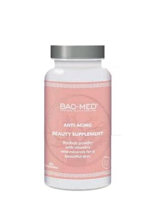 Диетическая добавка mediceuticals bao-med анти-эйдж