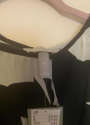 Стильна сукня h&m7 фото