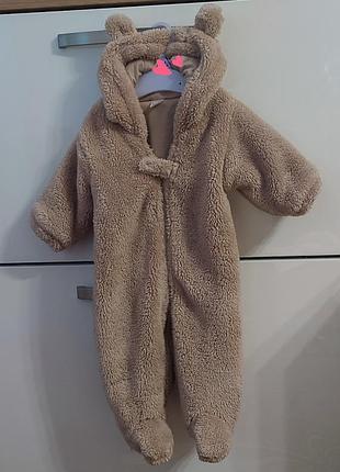 Теплый человечек next