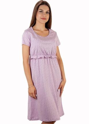 Нічна сорочка для вагітних і годуючих, ночнушка для беременных и кормящих, домашня сукня, нічненька до половогово, на роды5 фото
