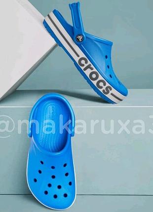 Чоловічі сабо crocs bayaband m11-45/46 -28.5-29cm