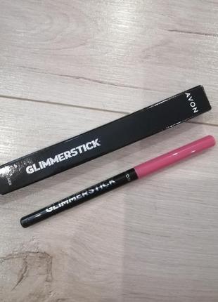 Олівець для губ