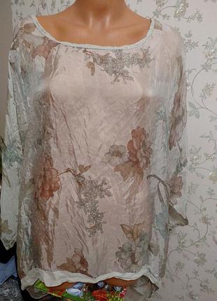 Блуза шовк повітряний