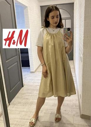 Сарафан бавовна h&m