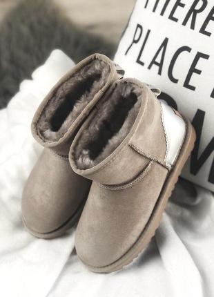 Шикарные  ugg mini ash metallic с густым мехом  /осень/зима/весна😍