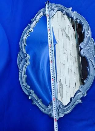 Советское зеркало в алюминиевой раме рамке ссср