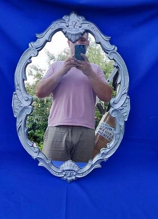 Советское зеркало в алюминиевой раме рамке ссср