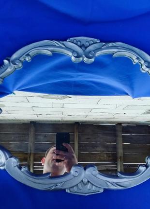 Советское зеркало в алюминиевой раме рамке ссср