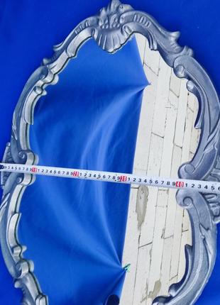 Советское зеркало в алюминиевой раме рамке ссср