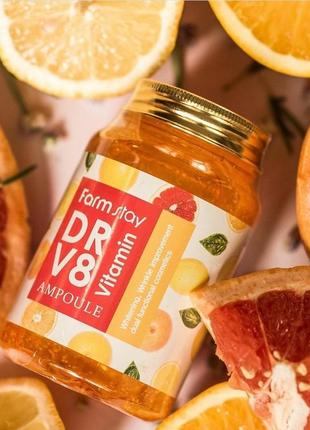 Витаминная освежающая сыворотка farmstay dr-v8 vitamin ampoule, 250 мл.