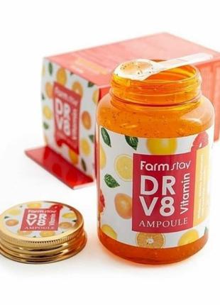 Витаминная освежающая сыворотка farmstay dr-v8 vitamin ampoule, 250 мл.