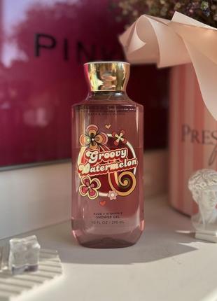 Гель для душа bath and body works groovy watermelon оригинал новинка лета 2023