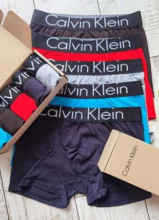 Мужские трусы кельвин кляйн, трусы мужские calvin klein, мужские боксеры клюк, трусы хлопковые