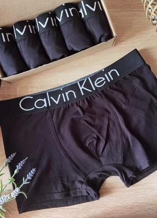 Чоловічі труси кельвін кляйн, труси чоловічі calvin klein, чоловічі боксери ck,  труси бавовняні