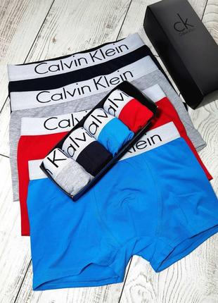 Чоловічі труси кельвін кляйн, труси чоловічі calvin klein, чоловічі боксери ck,  труси бавовняні