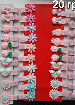 Детские заколки резинки для волос пеппа эдинорог бабочка принцесса бабочка фея