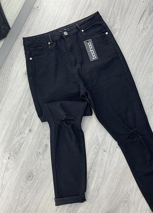Джинсы с высокой посадкой boohoo
