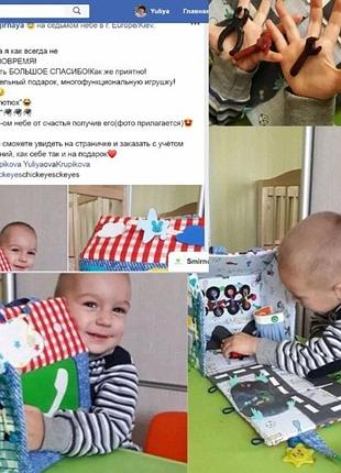 Дом сумочка кукольный дом 4