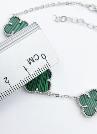 Серебряный браслет "клевер"3 фото