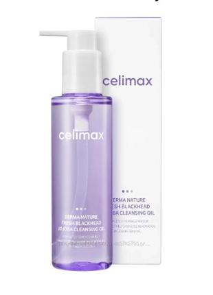 Гідрофільна олія з олією жожоба celimax derma nature fresh blackhead jojoba cleansing oil, 150 мл2 фото