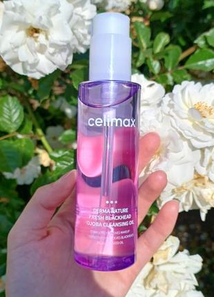 Гідрофільна олія з олією жожоба celimax derma nature fresh blackhead jojoba cleansing oil, 150 мл1 фото