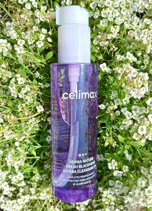 Гідрофільна олія з олією жожоба celimax derma nature fresh blackhead jojoba cleansing oil, 150 мл3 фото