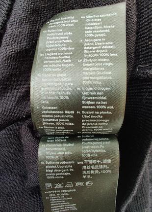 Якісний светр з вовни мериноса екстра класу з воротником  гудзики з мушлі м р9 фото