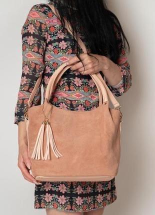 Сумка замшева