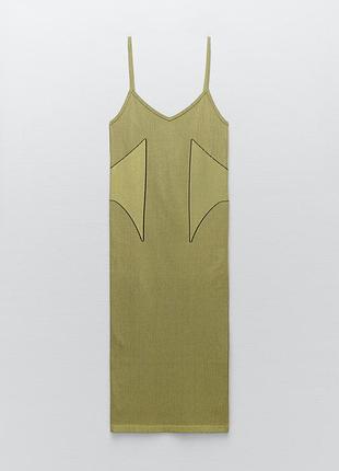 Нова сукня в рубчик zara