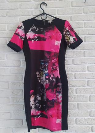 Ефектна сукня