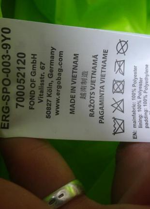 Рюкзак ergobag pack bearrex 3