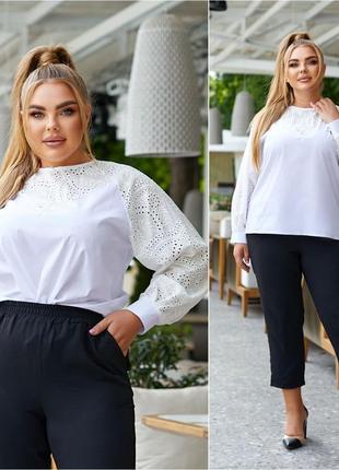 Стильний костюм з елементами прошви стильный костюм с элементами прошвы 50-64 р-р