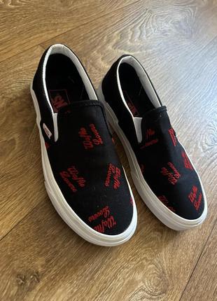 Vans