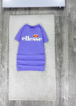 Футболка ellesse