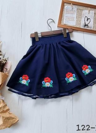 Спідничка-вишиванка