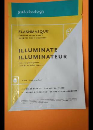Маска для осветления и сияния кожи patchology flashmasque illuminate 28 мл
