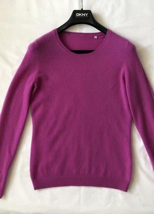 Christian berg cashmere sweater hot sale