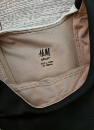 Спортивный топ, бра h&amp;m, одежда для фитнеса, бра для йоги