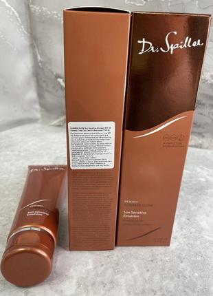 🤍dr. spiller солнцезащитное молочко для лица и тела summer glow sun sensitive emulsion spf30 ❕разлив❕3 фото