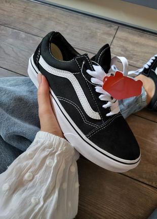 Vans old skool