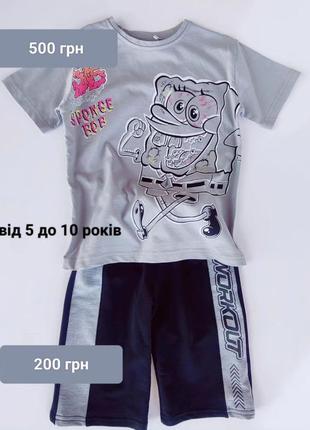 Футболка spongebob від zara