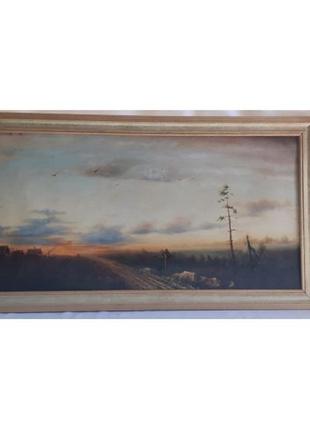Картина закат у дороги. холст, масло, 1989 г.