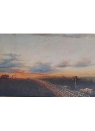 Картина закат у дороги. холст, масло, 1989 г.4 фото