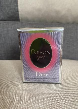 Dior poison girl парфюмированная вода 30 мл. оригинал